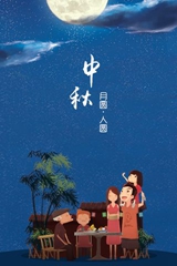 泰國(guó)專線物流 泰國(guó)專線物流